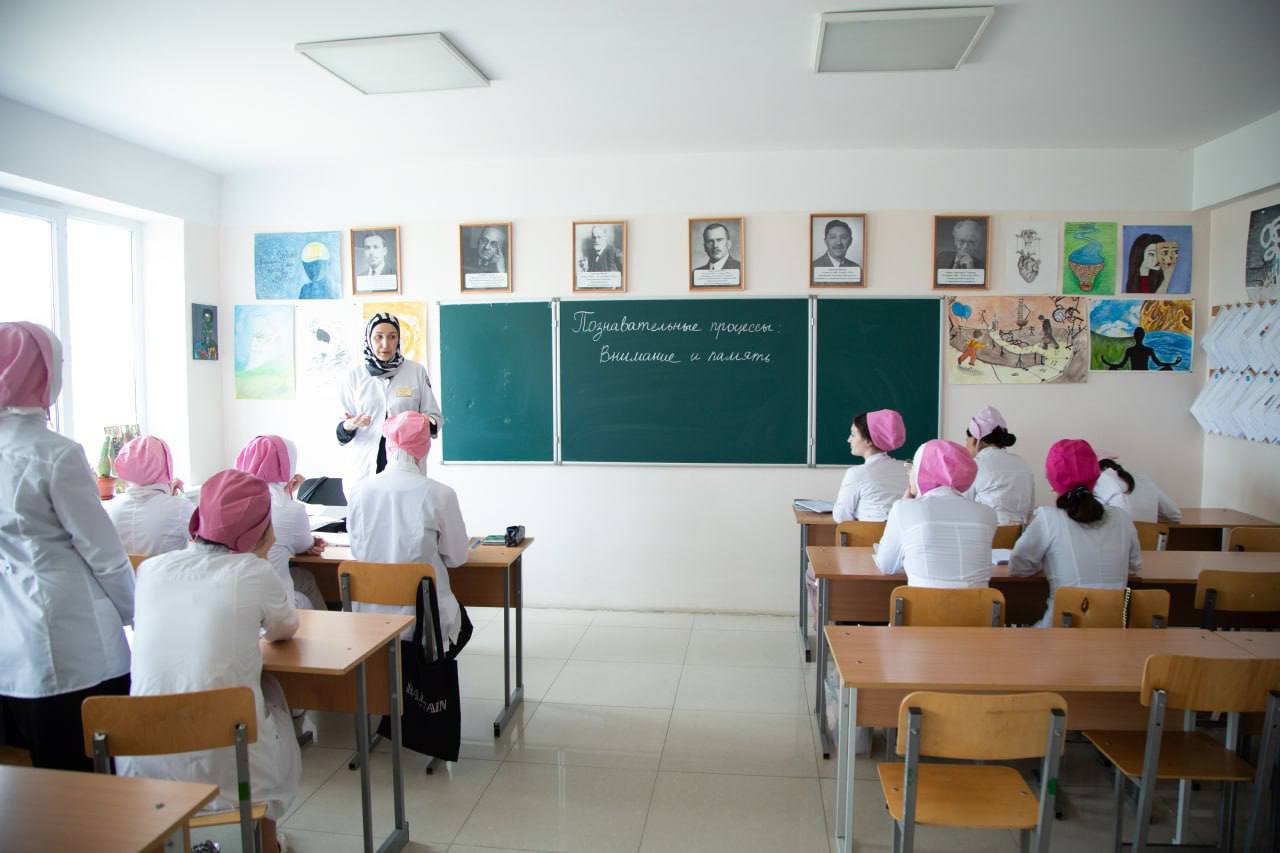 «Познавательные процессы: внимание и память»